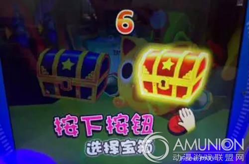潜艇联萌儿童游戏机玩法