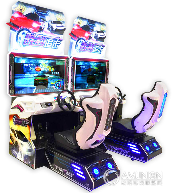 胜利追击赛车模拟游戏机展示图