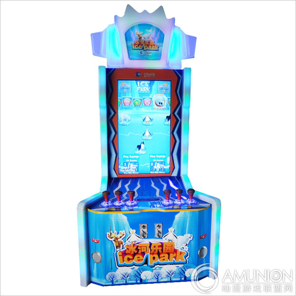 冰河乐园儿童游戏机展示图