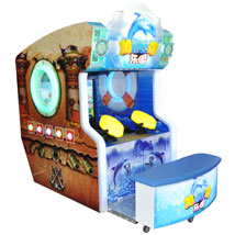 加勒比海乐园射水游戏机