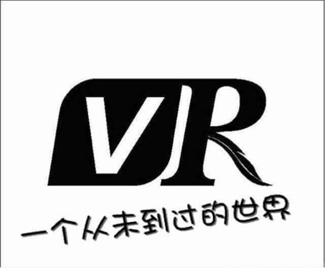 保定vr&game游戏体验