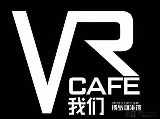 Vr cafe