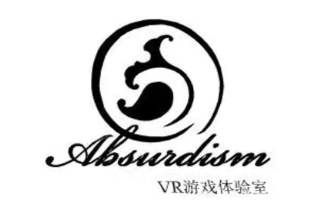 荒谬vr游戏体验店