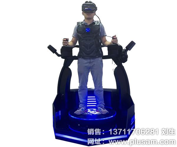 二手龙程VR无限畅游